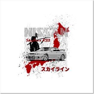 Nissan Skyline R33 GTR with samurai and Japan map JDM Car Posters and Art